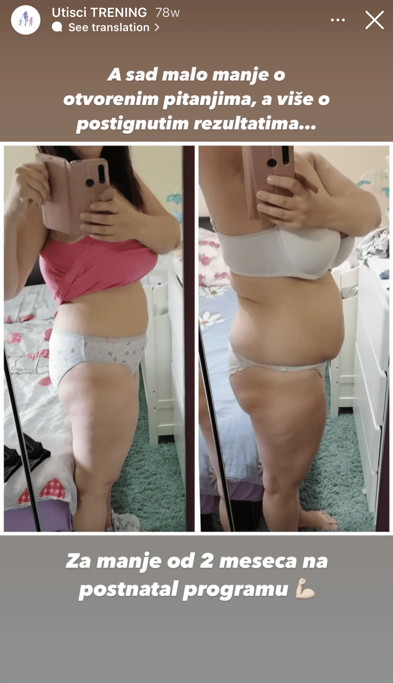 Pre i posle nakon dva meseca vežbanja uz postnatal proram Fit mama